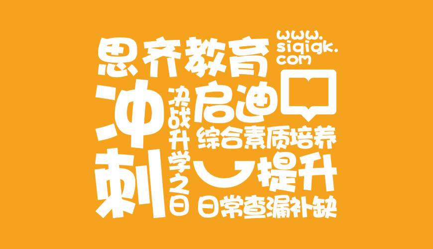 隆子县包装设计失去焦点的4个迹象