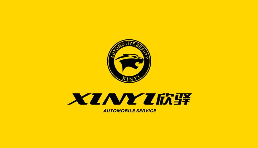 隆子县包装设计公司为品牌重塑确保成功的步骤