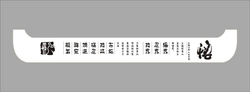 隆子县包装设计如何撬动品牌认知度与市场影响力的指数级增长？